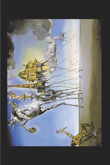 ΑΦΙΣΕΣ ΜΑΧΙ 61Χ91