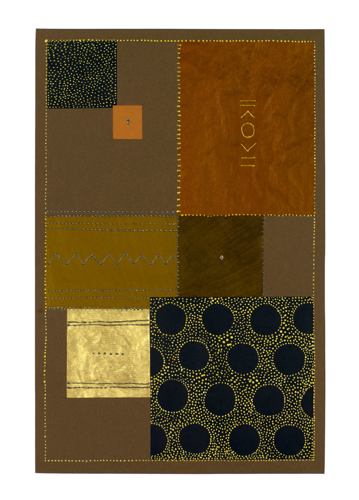 ABSTRACT IN BROWN I