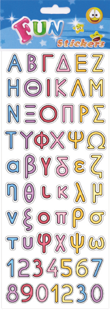 ΑΒΓ STICKER
