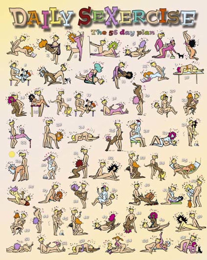 DAILY SEXERCISE(RED)