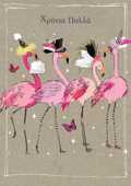 XRONIA POLLA ROZ FLAMINGO