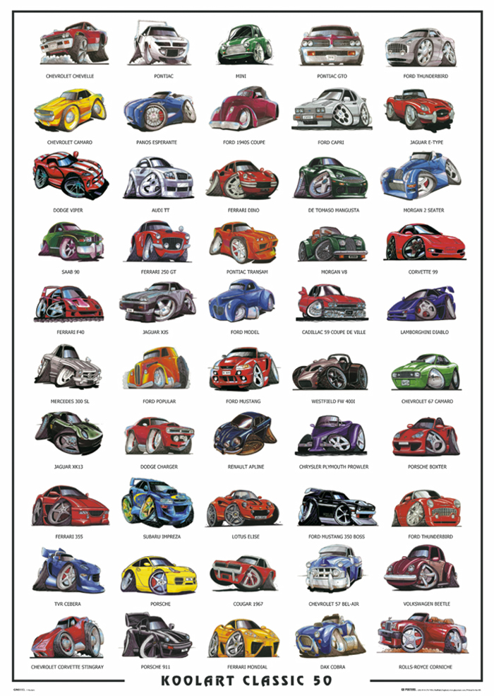KOOLART CLASSIC