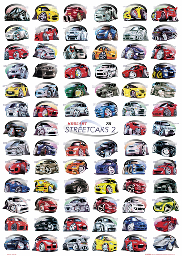 KOOLART STREET CARS 2