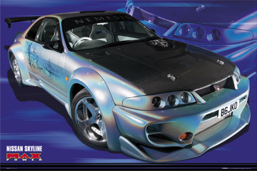 NISSAN SKYLINE MAX POWER