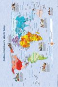 COLLINS CHILDREN'S MMWORLD MAP