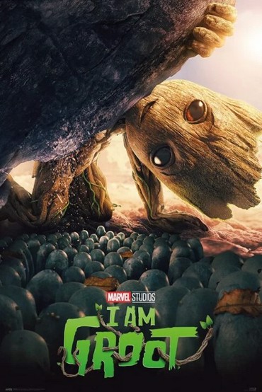 GROOT THE LTLE GUY MARVEL AΦΙΣΑ 61Χ91,5