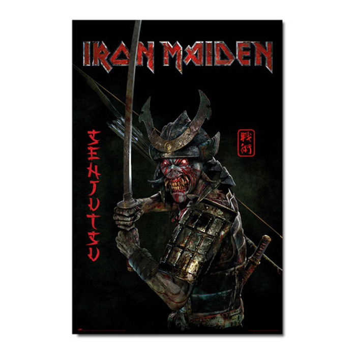 IRON MAIDEN SENJUTSU 