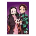 DEMON SLAYER 2