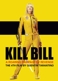 KILL BILL(RED)