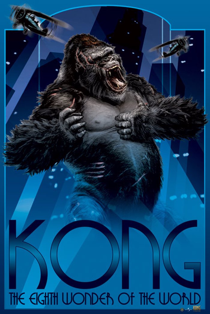 KING KONG MOVIE