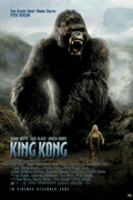 KING KONG MOVIE